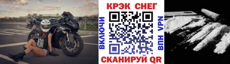 Cocaine Колумбийский Вилюйск