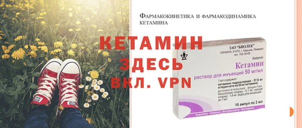 твердый Баксан