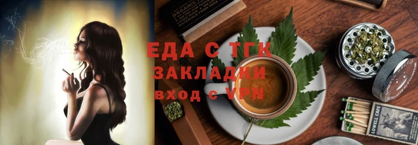 твердый Баксан