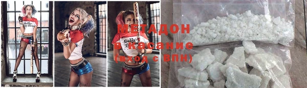 ГАЛЛЮЦИНОГЕННЫЕ ГРИБЫ Балабаново