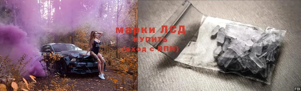 твердый Баксан