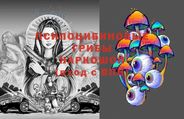 твердый Баксан