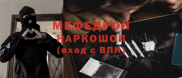 ГАЛЛЮЦИНОГЕННЫЕ ГРИБЫ Балабаново