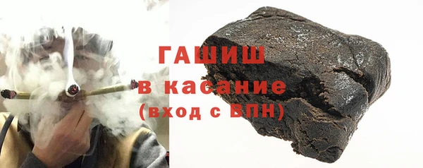 ПСИЛОЦИБИНОВЫЕ ГРИБЫ Белоозёрский