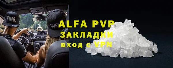 твердый Баксан