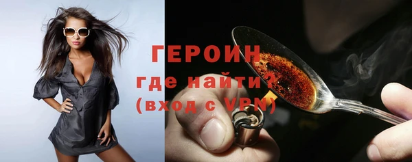 твердый Баксан