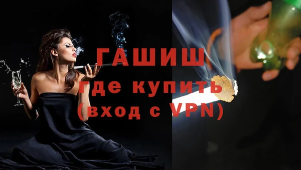 кокаин Аркадак