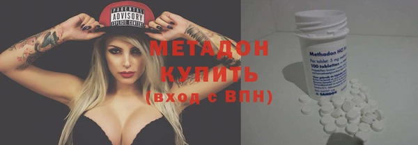 ПСИЛОЦИБИНОВЫЕ ГРИБЫ Белоозёрский