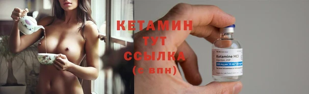 ГАЛЛЮЦИНОГЕННЫЕ ГРИБЫ Балабаново