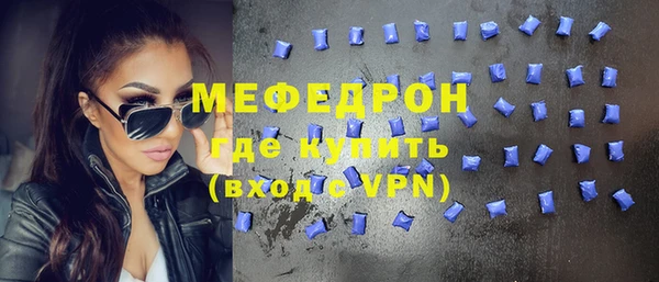 дурь Покачи