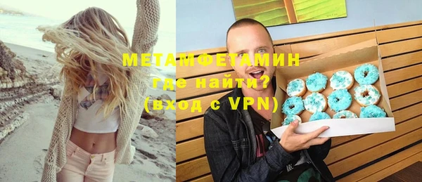 твердый Баксан
