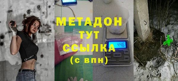 ГАЛЛЮЦИНОГЕННЫЕ ГРИБЫ Балабаново