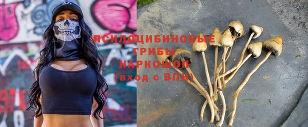 дистиллят марихуана Балахна