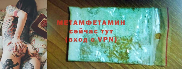 твердый Баксан
