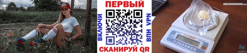 Метамфетамин Декстрометамфетамин 99.9% Вилюйск
