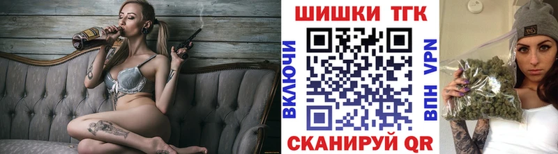 Каннабис SATIVA & INDICA  дарнет шоп  Вилюйск 